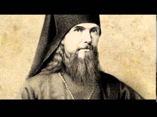21 ЧТО ЕСТЬ ДУХОВНАЯ ЖИЗНЬ.СВЯТИТЕЛЬ ФЕОФАН ЗАТВОРНИК.