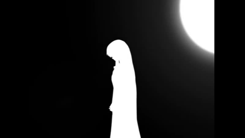 bad