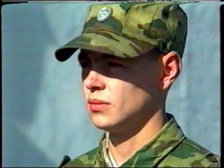 Армия РФ образца 2002