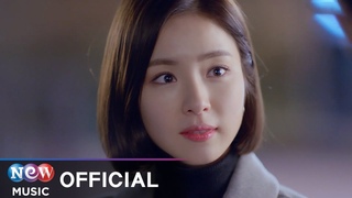 Leebada, NiiHWA - Would You (Black Knight) (OST Part. 7)