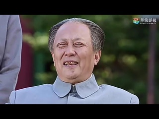 Стих Мао Цзэдуна «Диалог двух птиц» | сериал «Дипломатия»