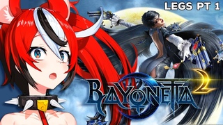 ≪BAYONETTA 2 ≫ respecc stream.