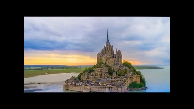 Несокрушимый небесный замок Мон Сен Мишель, Mont Saint Michel: