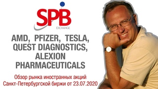 Вебинар “Пульс Wall Street“ ()