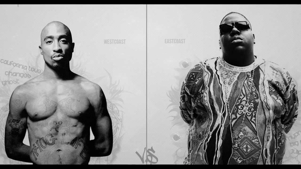 2pac ft. Notorious B. I. G Where Brooklyn At Freestyle