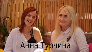 Гвоздестояние что это, для чего Польза или вред Как встать на Доску Садху Расскажет Анна Турчина.