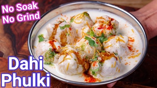 Dahi Phulki Chaat Recipe with Just 1 Cup of Besan | Soft & Easy Street Style Dahi Pakodi Chaat