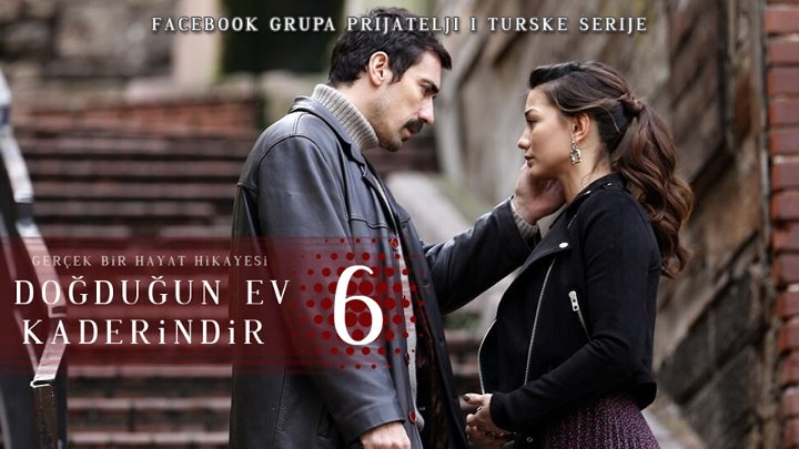 Moj dom 6. epizoda Facebook grupa Prijatelji i turske