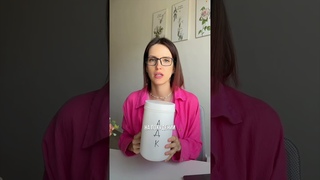 ЛУЧШИЕ ДОБАВКИ