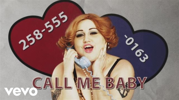 Gossip Get A