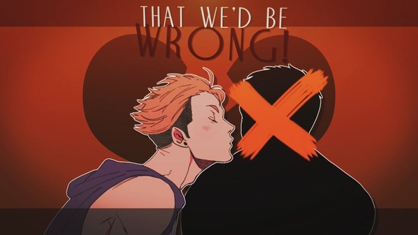 i Bishie Std Bitch came backᴹᴱᴾ, , Happy New