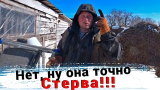 Ещё один катаклизм в деревне. Очень капризная женщина. Омск Москаленки жизнь в деревне.