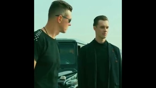 Шрам/Условный мент