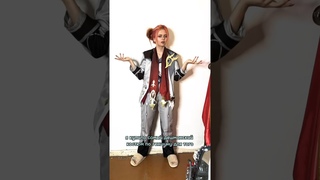 Купила костюм по Геншину - чтобы ПОРВАТЬ его. Все ради косплея #genshincosplay #cosplay