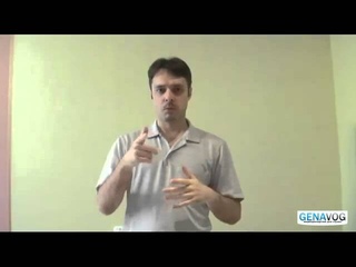 Новости 11