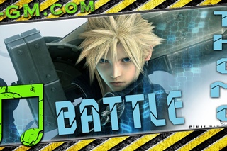 Final Fantasy VII - Battle Theme by Virtuozila