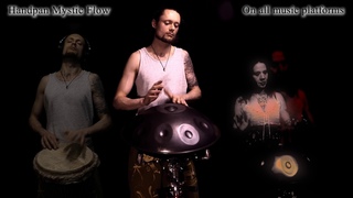 Handpan Music - Medieval - Anamarija & Fabian - Celtic, Traditional, Folk, Mystic - Instrumental