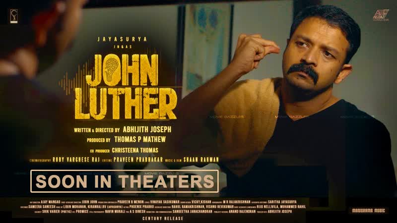 John Luther (2022)