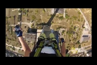 Прыжок после нашей эры
