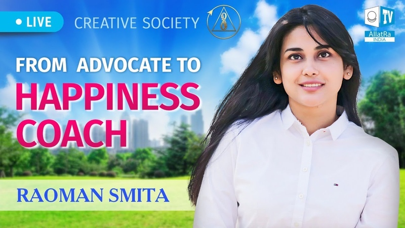 Life Coach about Creative Society,