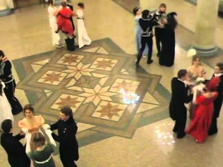 Country dance “Spanish waltz“