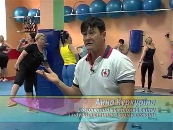 СТРОЙНЫЕ БЕДРА это