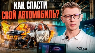 ТОП-3 ошибки при покупке и подключении магнитолы. Как спасти свой автомобиль