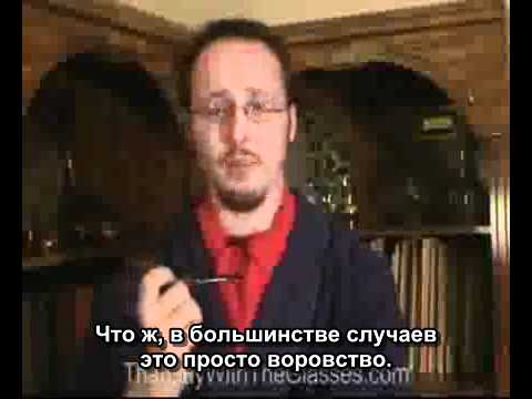 Ask That Guy With The Glasses 13 (rus