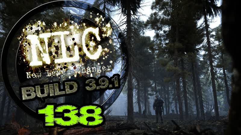 STALKER NLC7 3. 9. 1 Тайник в танке в Рыжем и Гаусс пистолет в