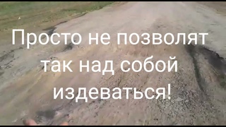 Лживое дутое величие!