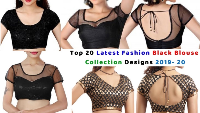 Top 20 Latest Fashion Black Blouse Collection Designs 2019