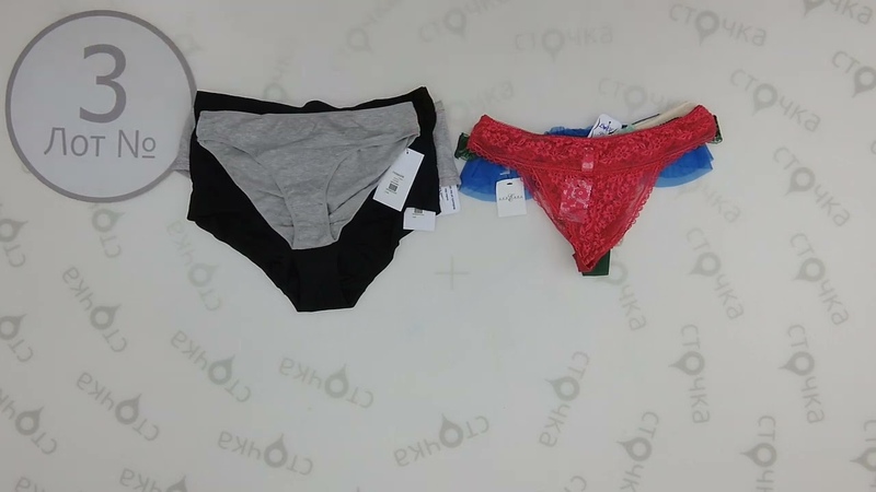 Lingerie new 3, Цена за кг. : евро, сток одежда