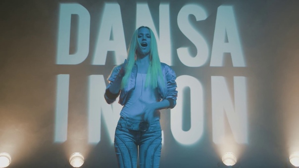 Ace Wilder Dansa I