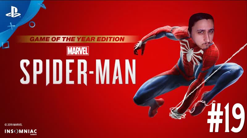 Spider Man, 19