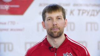 Программа Зарядка с чемпионом Денис Ячменёв