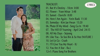 FULL LYRIC CRASH LANDING ON YOU l   OST LYRIC ENG/HAN/ROM