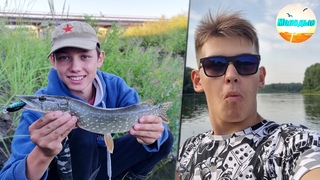 Долгожданная РЫБАЛКА!/ Ловля ЩУК!!/ Рыбалка на СПИННИНГ!!!