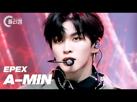 플리캠 4 K 가로 EPEX A MIN Anthem of Teen Spirit(학원歌) (이펙스 아민 직캠) l Simply K Pop CON