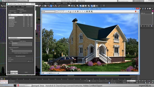 Rendering elements in 3ds max and v ray 3. 0 part 1, Послойный рендер в 3ds max и V ray 3. 0