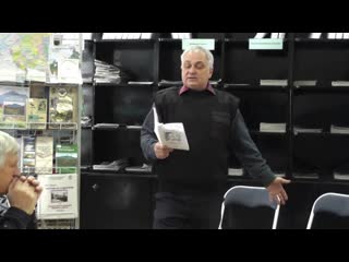 Василий Гаазов читает своё стихотворение Горы