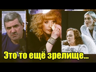 Пугачева и семейство Ауг - такая антирусская компания собралась в Эстонии