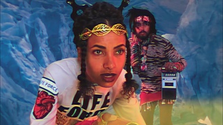Gystere & esperanza spalding - Another Story