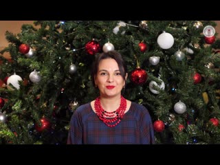 С наступающим Новым годом!