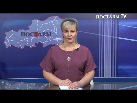 ИНФОРМАЦИОННАЯ ПРОГРАММА ИТОГИ 06 ДЕКАБРЯ
