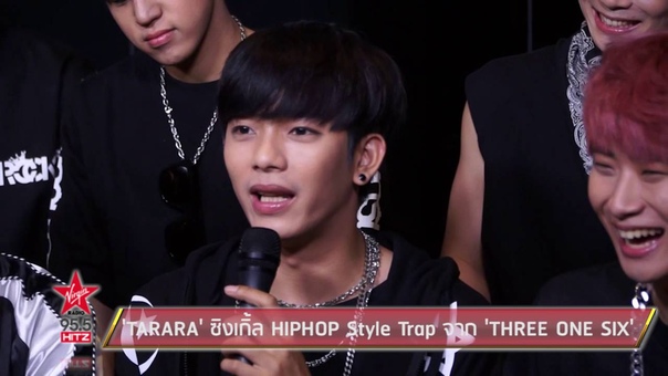 TARARA ซ งเก ล HIPHOP Style Trap จาก THREE ONE