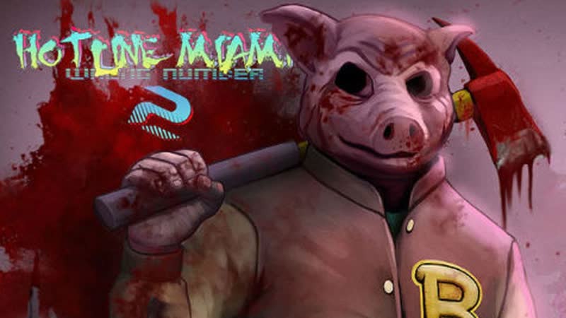 РЕЗНЯ ПРОДОЛЖАЕТСЯ, 2 Hotline Miami