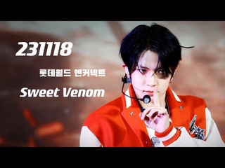 231118 롯데월드 엔커넥트 Sweet Venom ENHYPEN HEESEUNG 직캠 FANCAM 4K FOCUS