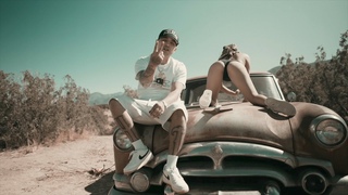 Young Drummer Boy feat. Fenix Flexin - Hang Wit The Gang