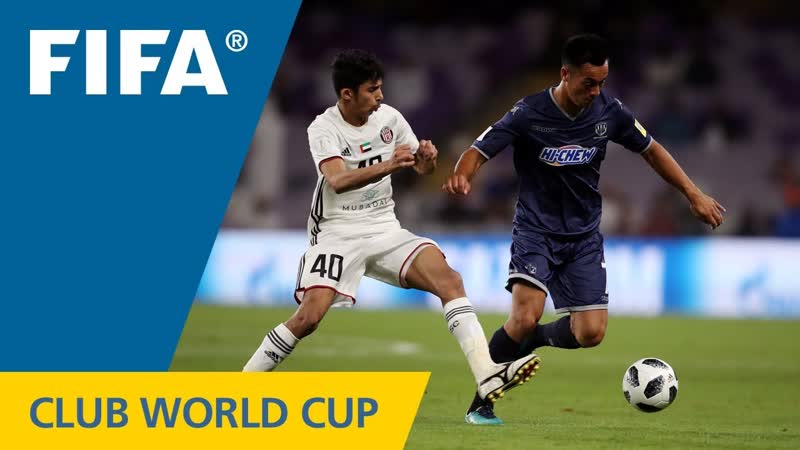Al Jazira v Auckland City, FIFA Club World Cup UAE 2017, Match