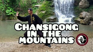 Chen family taijiquan. Chansigong in the mountains/Тайцзицюань семьи Чэнь. Чаньсыгун в горах.